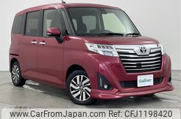 toyota roomy 2017 -TOYOTA--Roomy DBA-M900A--M900A-0059361---TOYOTA--Roomy DBA-M900A--M900A-0059361-