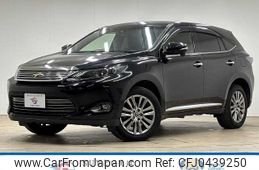 toyota harrier 2016 -TOYOTA--Harrier DBA-ZSU60W--ZSU60-0094109---TOYOTA--Harrier DBA-ZSU60W--ZSU60-0094109-