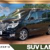 nissan serena 2014 -NISSAN--Serena DAA-HFC26--HFC26-243796---NISSAN--Serena DAA-HFC26--HFC26-243796- image 1