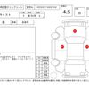 daihatsu cast 2021 -DAIHATSU--Cast LA250S--0215440---DAIHATSU--Cast LA250S--0215440- image 4