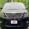 toyota alphard 2014 -TOYOTA--Alphard DBA-ANH20W--ANH20-8324030---TOYOTA--Alphard DBA-ANH20W--ANH20-8324030- image 16