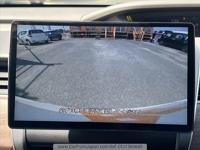 honda freed 2020 CFJ1569649 image 2