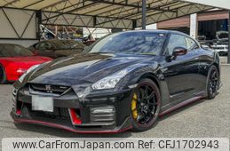 nissan gt-r 2022 CFJ1702943