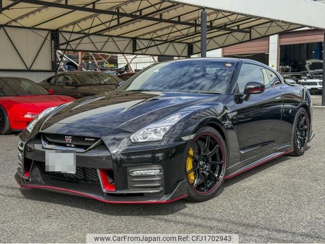 nissan gt-r 2022 CFJ1702943 image 1