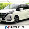 nissan serena 2020 -NISSAN--Serena DAA-GFC27--GFC27-195482---NISSAN--Serena DAA-GFC27--GFC27-195482- image 1