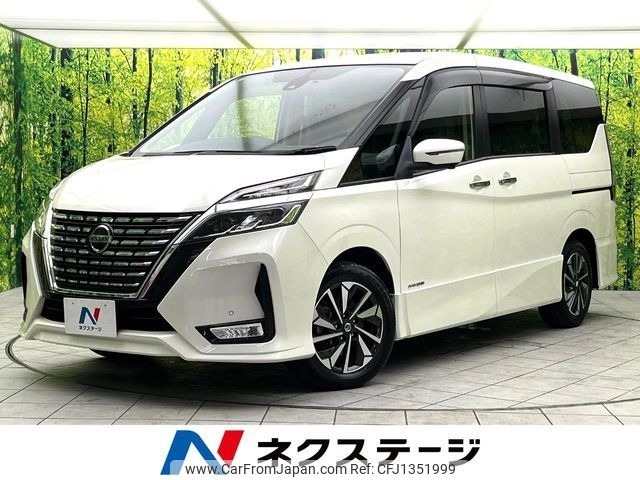 nissan serena 2020 -NISSAN--Serena DAA-GFC27--GFC27-195482---NISSAN--Serena DAA-GFC27--GFC27-195482- image 1