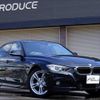 bmw 3-series 2013 -BMW 【北九州 333ﾓ3310】--BMW 3 Series 3D20--0NP73753---BMW 【北九州 333ﾓ3310】--BMW 3 Series 3D20--0NP73753- image 1