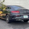 mercedes-benz c-class 2018 -MERCEDES-BENZ--Benz C Class DBA-205340C--WDD2053402F764951---MERCEDES-BENZ--Benz C Class DBA-205340C--WDD2053402F764951- image 18