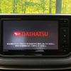 daihatsu move 2019 -DAIHATSU--Move DBA-LA150S--LA150S-2041626---DAIHATSU--Move DBA-LA150S--LA150S-2041626- image 3