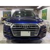audi q5 2020 -AUDI--Audi Q5 FYDETS--L2096323---AUDI--Audi Q5 FYDETS--L2096323- image 1