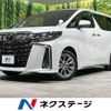 toyota alphard 2020 -TOYOTA--Alphard 3BA-AGH30W--AGH30-9019009---TOYOTA--Alphard 3BA-AGH30W--AGH30-9019009- image 1