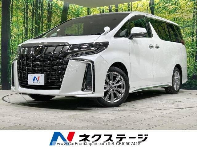 toyota alphard 2020 -TOYOTA--Alphard 3BA-AGH30W--AGH30-9019009---TOYOTA--Alphard 3BA-AGH30W--AGH30-9019009- image 1