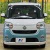 daihatsu move-canbus 2017 -DAIHATSU--Move Canbus DBA-LA800S--LA800S-0064152---DAIHATSU--Move Canbus DBA-LA800S--LA800S-0064152- image 15