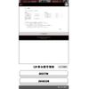 mitsubishi town-box 2019 -MITSUBISHI--Town Box ABA-DS17W--DS17W-200229---MITSUBISHI--Town Box ABA-DS17W--DS17W-200229- image 1