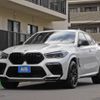 bmw x6 2020 quick_quick_3BA-JU44M_WBSCY020309C13289 image 20