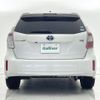 toyota prius-α 2015 -TOYOTA--Prius α DAA-ZVW41W--ZVW41-0032131---TOYOTA--Prius α DAA-ZVW41W--ZVW41-0032131- image 24