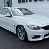 bmw 4-series 2015 -BMW--BMW 4 Series DBA-3N20--WBA3N12080K531286---BMW--BMW 4 Series DBA-3N20--WBA3N12080K531286- image 16