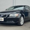 volvo s40 2011 quick_quick_MB4204S_YV1MS434BC2569717 image 10