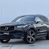volvo xc90 2016 -VOLVO--Volvo XC90 DBA-LB420XC--YV1LFA2MCH1130987---VOLVO--Volvo XC90 DBA-LB420XC--YV1LFA2MCH1130987- image 1