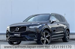volvo xc90 2016 -VOLVO--Volvo XC90 DBA-LB420XC--YV1LFA2MCH1130987---VOLVO--Volvo XC90 DBA-LB420XC--YV1LFA2MCH1130987-