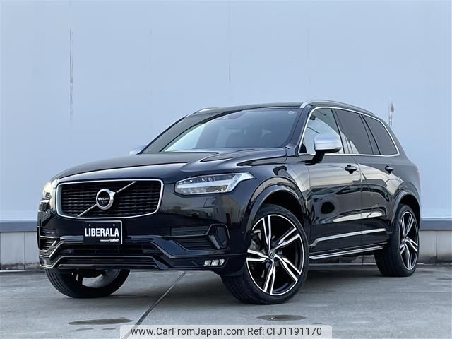 volvo xc90 2016 -VOLVO--Volvo XC90 DBA-LB420XC--YV1LFA2MCH1130987---VOLVO--Volvo XC90 DBA-LB420XC--YV1LFA2MCH1130987- image 1