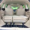 toyota estima-hybrid 2012 quick_quick_AHR20W_AHR20-7070423 image 12