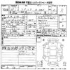 suzuki spacia 2017 -SUZUKI 【京都 582て2188】--Spacia MK42S-194110---SUZUKI 【京都 582て2188】--Spacia MK42S-194110- image 3