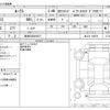 nissan roox 2012 -NISSAN 【岐阜 582ﾒ6077】--Roox DBA-ML21S--ML21S-139876---NISSAN 【岐阜 582ﾒ6077】--Roox DBA-ML21S--ML21S-139876- image 3