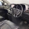 nissan elgrand 2017 CFJ1678353 image 4