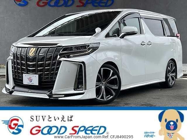 Toyota Alphard 1990 FOB 38,030 For Sale - JDM Export