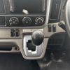 mitsubishi-fuso canter 2019 GOO_NET_EXCHANGE_1100551A30250520W001 image 27