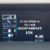 toyota prius 2019 -TOYOTA--Prius DAA-ZVW51--ZVW51-6122473---TOYOTA--Prius DAA-ZVW51--ZVW51-6122473- image 23