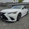 lexus es 2023 CFJ1725050 image 1