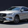 volvo xc60 2019 -VOLVO--Volvo XC60 LDA-UD4204TXC--YV1UZA8MCL1455747---VOLVO--Volvo XC60 LDA-UD4204TXC--YV1UZA8MCL1455747- image 1