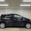 nissan note 2019 -NISSAN--Note DAA-SNE12--SNE12-017944---NISSAN--Note DAA-SNE12--SNE12-017944- image 25