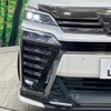 toyota vellfire 2019 -TOYOTA--Vellfire DBA-AGH30W--AGH30-0250073---TOYOTA--Vellfire DBA-AGH30W--AGH30-0250073- image 13