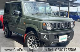 suzuki jimny 2024 -SUZUKI--Jimny 3BA-JB64W--JB64W-350745---SUZUKI--Jimny 3BA-JB64W--JB64W-350745-