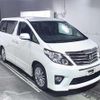 toyota alphard 2014 -TOYOTA--Alphard ANH20W-8315980---TOYOTA--Alphard ANH20W-8315980- image 1