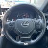 lexus is 2023 CFJ1533876 image 9