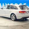 audi a4 2016 -AUDI--Audi A4 DBA-8KCDNF--WAUZZZ8K0FA183939---AUDI--Audi A4 DBA-8KCDNF--WAUZZZ8K0FA183939- image 18
