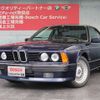 bmw 6-series 1988 -BMW--BMW 6 Series E-635--WBAEC890200766338---BMW--BMW 6 Series E-635--WBAEC890200766338- image 1