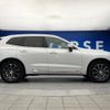 volvo xc60 2019 -VOLVO--Volvo XC60 LDA-UD4204TXC--YV1UZA8MCK1324871---VOLVO--Volvo XC60 LDA-UD4204TXC--YV1UZA8MCK1324871- image 20