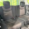 nissan serena 2015 -NISSAN--Serena DAA-HFC26--HFC26-271508---NISSAN--Serena DAA-HFC26--HFC26-271508- image 11