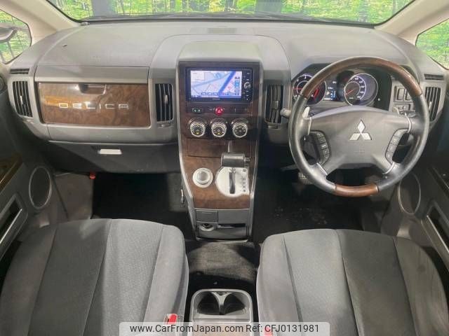 mitsubishi delica-d5 2016 -MITSUBISHI--Delica D5 LDA-CV1W--CV1W-1106030---MITSUBISHI--Delica D5 LDA-CV1W--CV1W-1106030- image 2