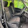 nissan serena 2014 -NISSAN--Serena DAA-HFC26--HFC26-232310---NISSAN--Serena DAA-HFC26--HFC26-232310- image 9