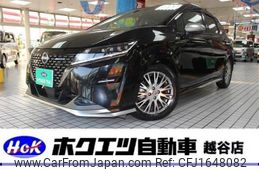nissan note 2021 CFJ1648082