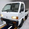 suzuki carry-truck 1998 Mitsuicoltd_SZCT551675R0601 image 3