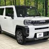 daihatsu taft 2023 CFJ1439254 image 16