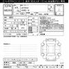 mitsubishi ek-cross 2023 CFJ1518826 image 3