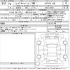 daihatsu move-canbus 2024 -DAIHATSU 【熊谷 581と1140】--Move Canbus LA850S-0072889---DAIHATSU 【熊谷 581と1140】--Move Canbus LA850S-0072889- image 3